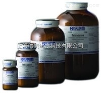 生产厂家销售氧钒酞菁,13930-88-6-上海信帆生物科技